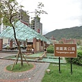 【宜蘭民宿】Sunday Home 礁溪湯圍溝溫泉公園