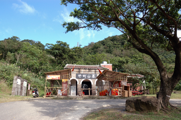 【宜蘭旅遊景店推薦】草嶺古道芒草季 【宜蘭民宿】Sunday Home