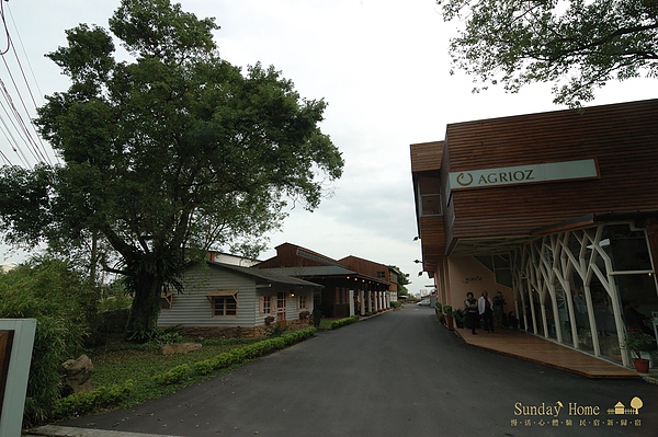 【宜蘭旅遊景點推薦】橘之鄉形象蜜餞館 【宜蘭民宿】Sunday Home