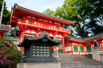 八坂神社