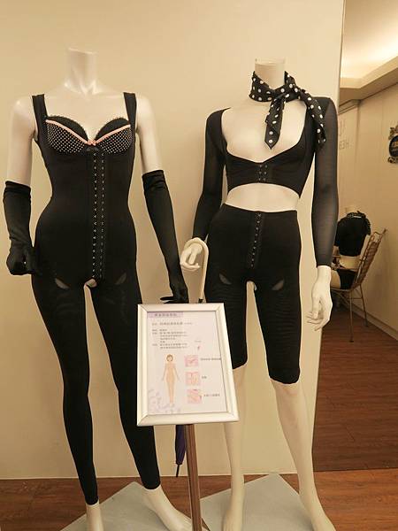 瑞秋X赫本塑身衣7.jpg 瑞秋X赫本塑身衣7.jpg