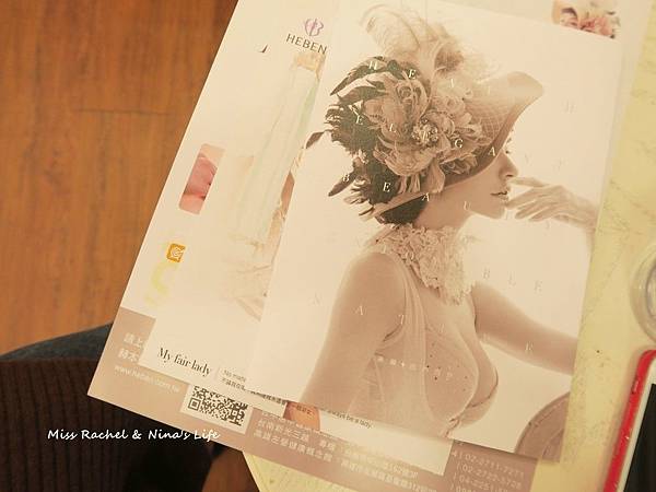 瑞秋X赫本塑身衣28.jpg 瑞秋X赫本塑身衣28.jpg