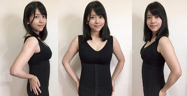 廖婷儀產後60天.png 廖婷儀產後60天.png