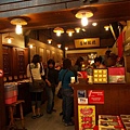 德銘餅店.JPG