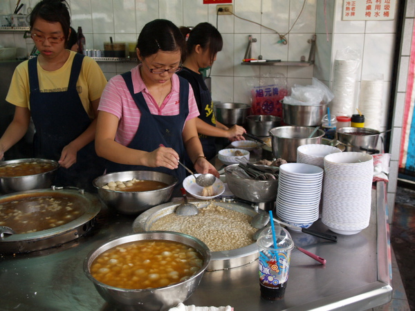 花生湯.JPG