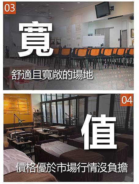 出租教室_03.jpg 出租教室_03.jpg