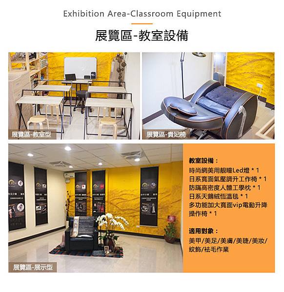 出租教室_08.jpg 出租教室_08.jpg