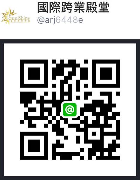 國際跨業殿堂 QR Code.jpg 國際跨業殿堂 QR Code.jpg