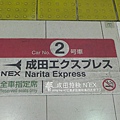 N'EX(1004).jpg