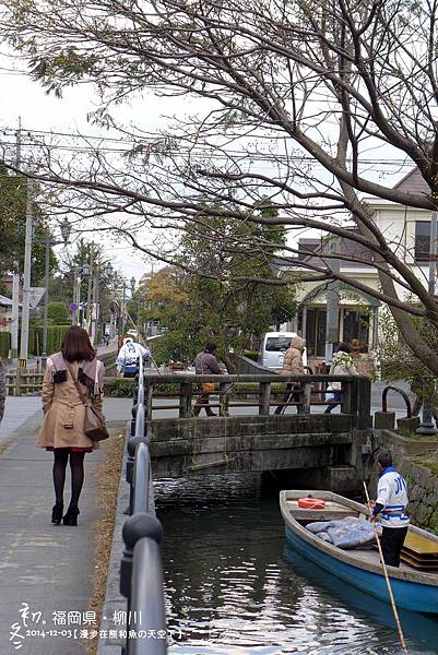 柳川(1074).jpg