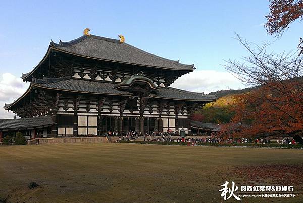 東大寺(1004).jpg