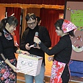 2013 Year End Celebration 123.JPG