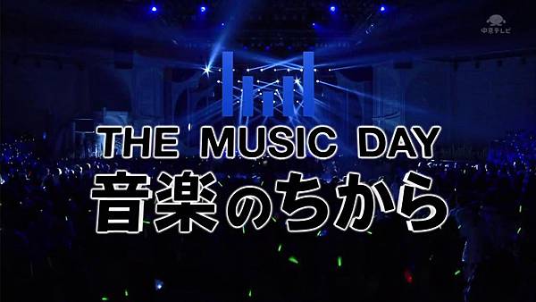 Music Day _1