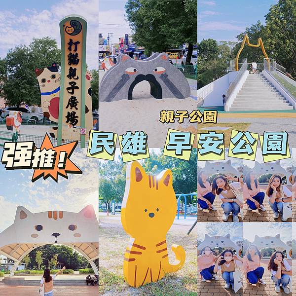 S__7995420.jpg S__7995420.jpg