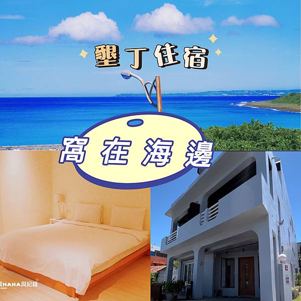 S__8814598.jpg S__8814598.jpg