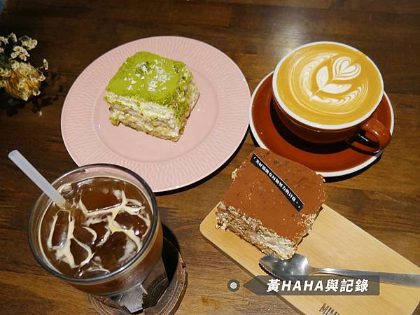 嘉義食光》MIMICO COFFEE 秘密客咖啡館｜下午茶｜