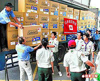 scouts_helping_in_the_relief_work_jpg_articleimage.jpg scouts_helping_in_the_relief_work_jpg_articleimage.jpg