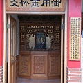 IMAG0373