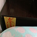IMAG0179.jpg
