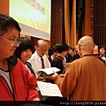 DSC00564 - 複製.JPG