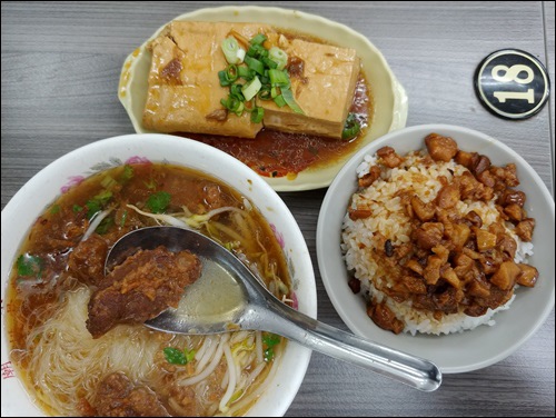 20181028-010.jpg 20181028-010.jpg