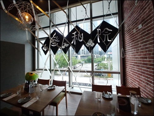 20181103_132522_HDR.jpg 20181103_132522_HDR.jpg