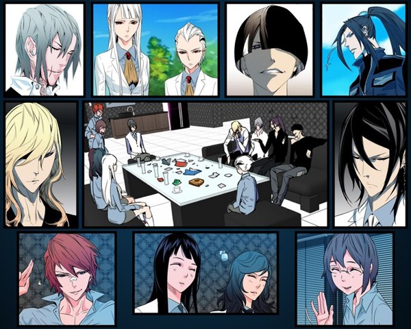大貴族noblesse 跳妹宣傳 跳妹的文世界 痞客邦