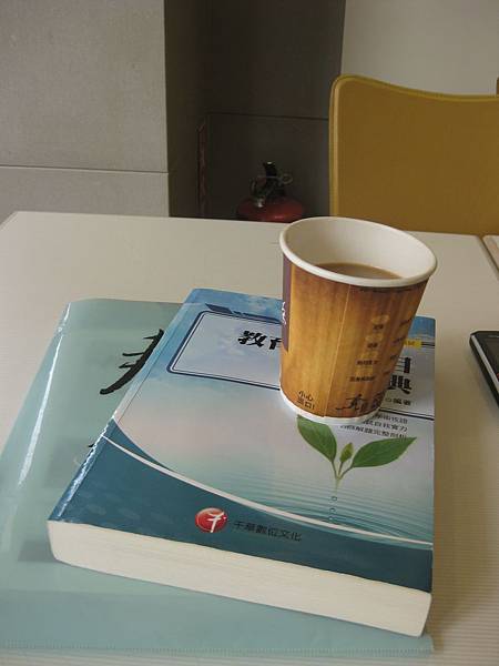 IMG_3985 IMG_3985
