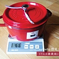 《廚房。買物》staub鑄鐵鍋24cm。櫻桃紅漸層。鍋身加鍋蓋重