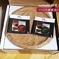 《廚房。買物》staub鑄鐵鍋24cm。櫻桃紅漸層。2