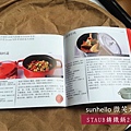 《廚房。買物》staub鑄鐵鍋24cm。櫻桃紅漸層。4