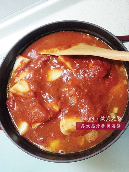 《料理。share》義式茄汁排骨濃湯。燉煮前