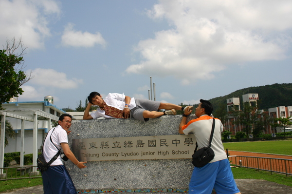 都已經這麼宅了還要搞怪