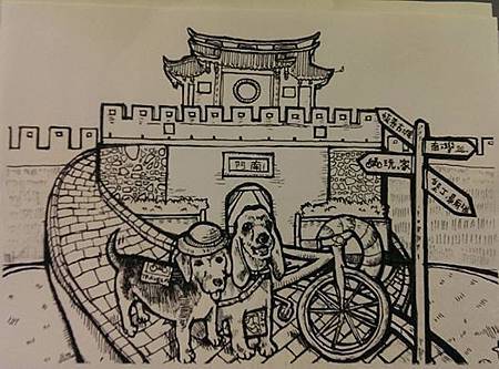 布丁2.jpg 布丁2.jpg