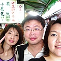 IMGP0576_大小 .JPG