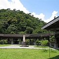 福山植物園