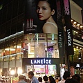 LANEIGE.jpg