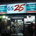 GS25.jpg