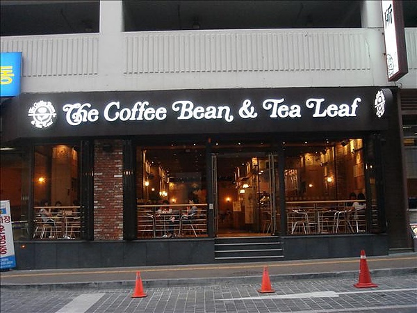 THE COFFEE BEAN&TEA LEAF.jpg