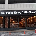 THE COFFEE BEAN&TEA LEAF.jpg