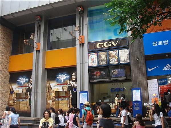 CGV電影院