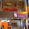 DUNKIN DONUTS