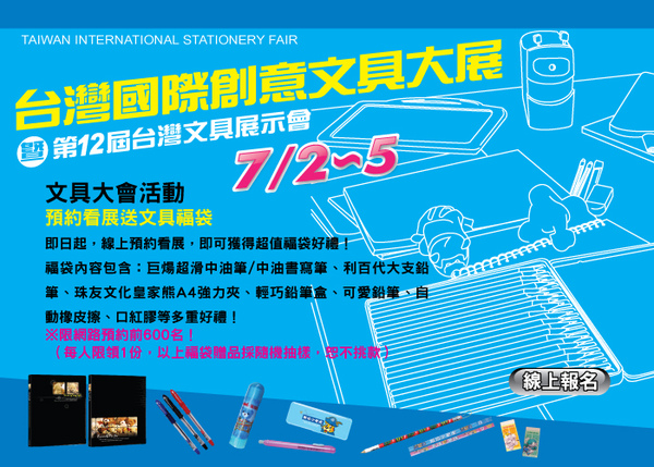 990702-w.jpg 990702-w.jpg