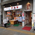 DSC00973_調整大小.JPG