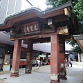 DSC00993_調整大小.JPG