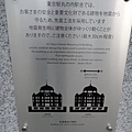 DSC01088_調整大小.JPG