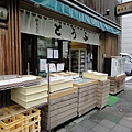 DSC01179_調整大小.JPG