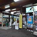 DSC01363_調整大小.JPG