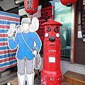 DSC03276_調整大小.JPG