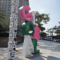 DSC03410_調整大小.JPG